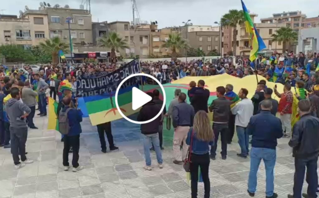 Rassemblement à Béjaïa pour la célébration du 39e anniversaire du printemps berbère [vidéo]