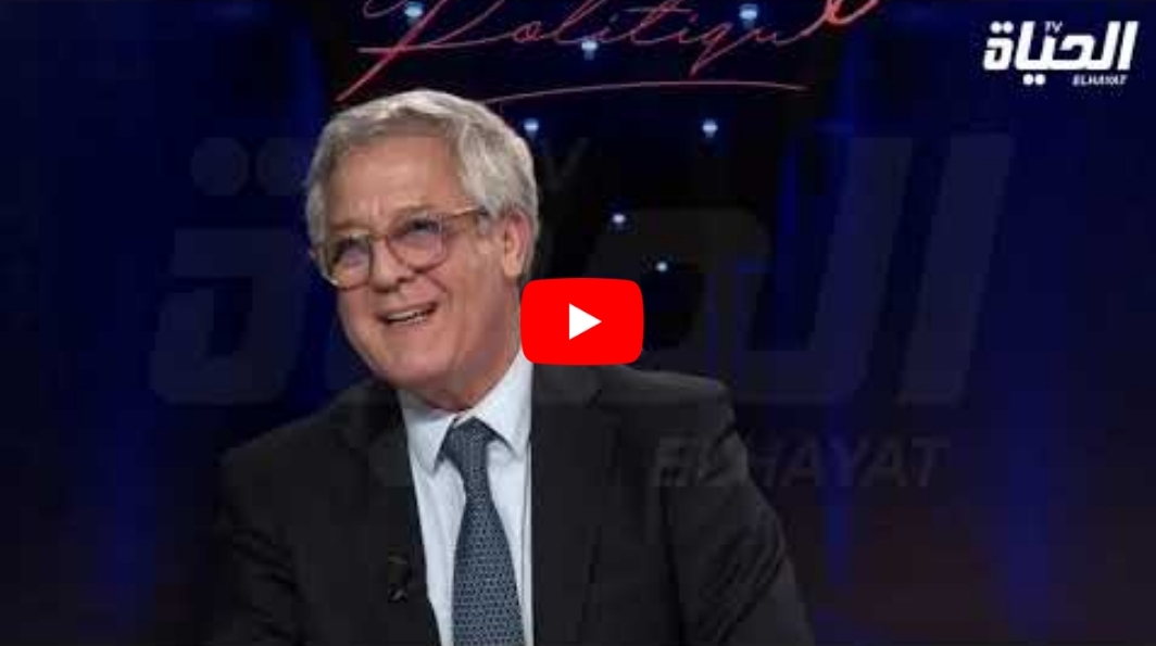 Seddik Chihab affirme que Bouchouareb est un fils de harki ! [Vidéo]