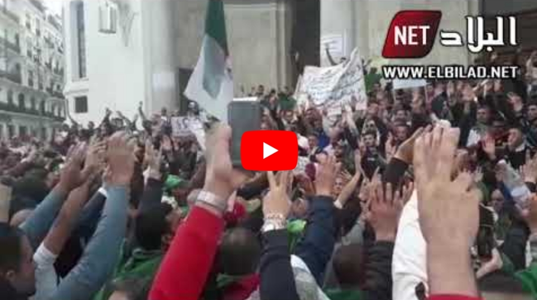Une minute de silence en hommage aux victimes de l’effondrement d’un immeuble à la Casbah