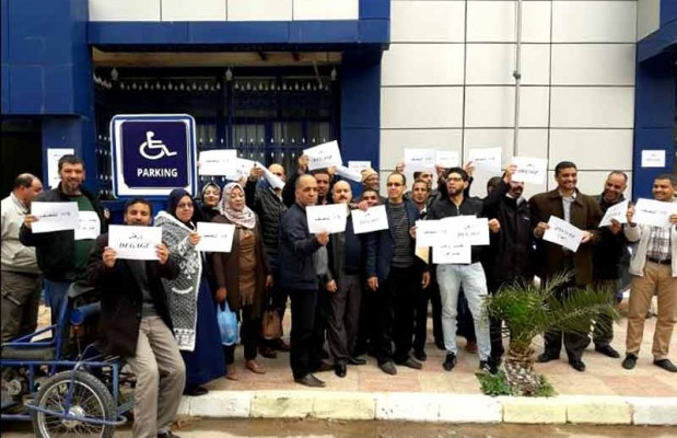 Naàma: Sit-in des travailleurs de la Cnas