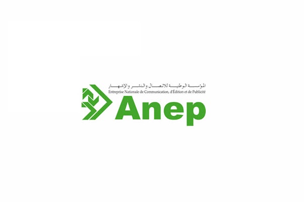 Installation du nouveau Conseil d’administration de l’ANEP