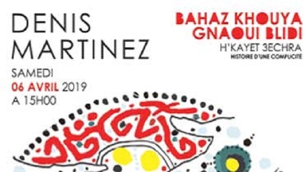 Galerie Espaco : Bahaz vu par Martinez