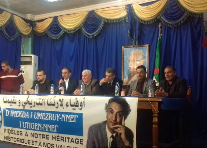 Le FFS réagit à la désignation de Bensalah chef d’État par intérim !