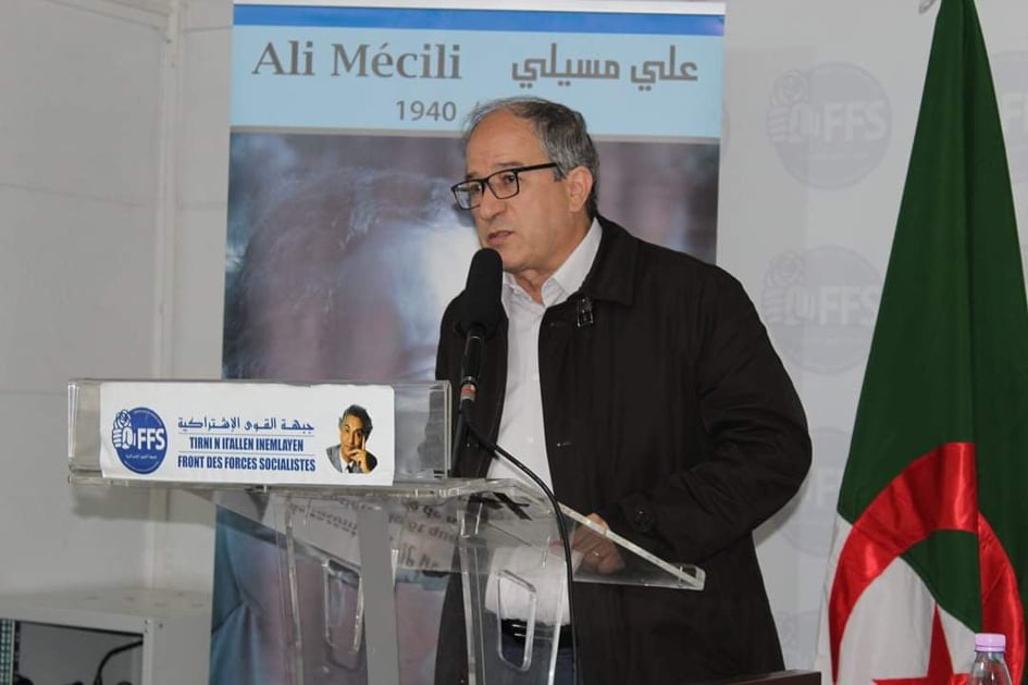 FFS : « Gaïd Salah fait un pas de plus dans sa démarche autoritaire et hégémonique »