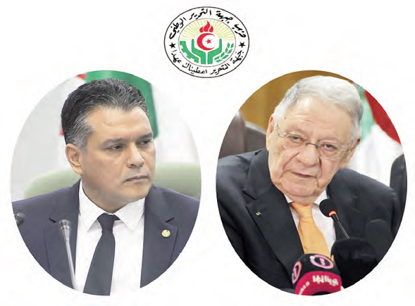 La wilaya d’Alger autorise le FLN à tenir sa réunion du Comité central !