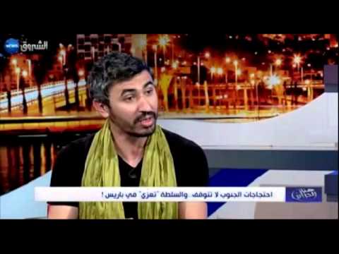 Urgent- 3 journalistes ont été arrêté par la police à Alger !