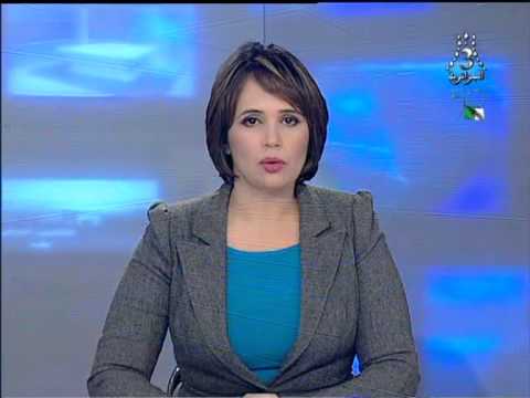 La journaliste Wahiba Amari, victime de photos truquées !