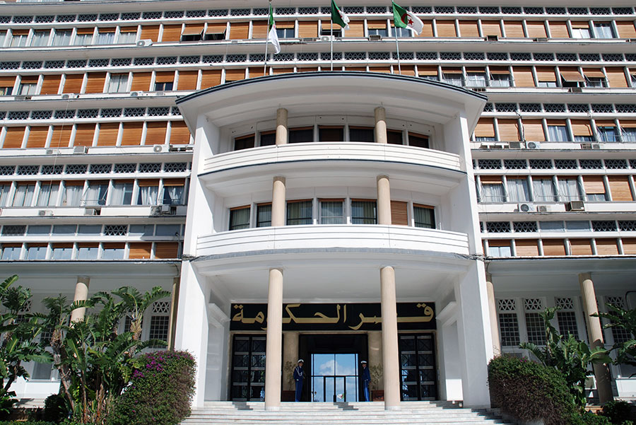 18 nouveaux partis politiques agréés !