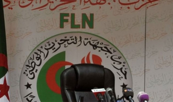 Report de la session extraordinaire du CC du FLN