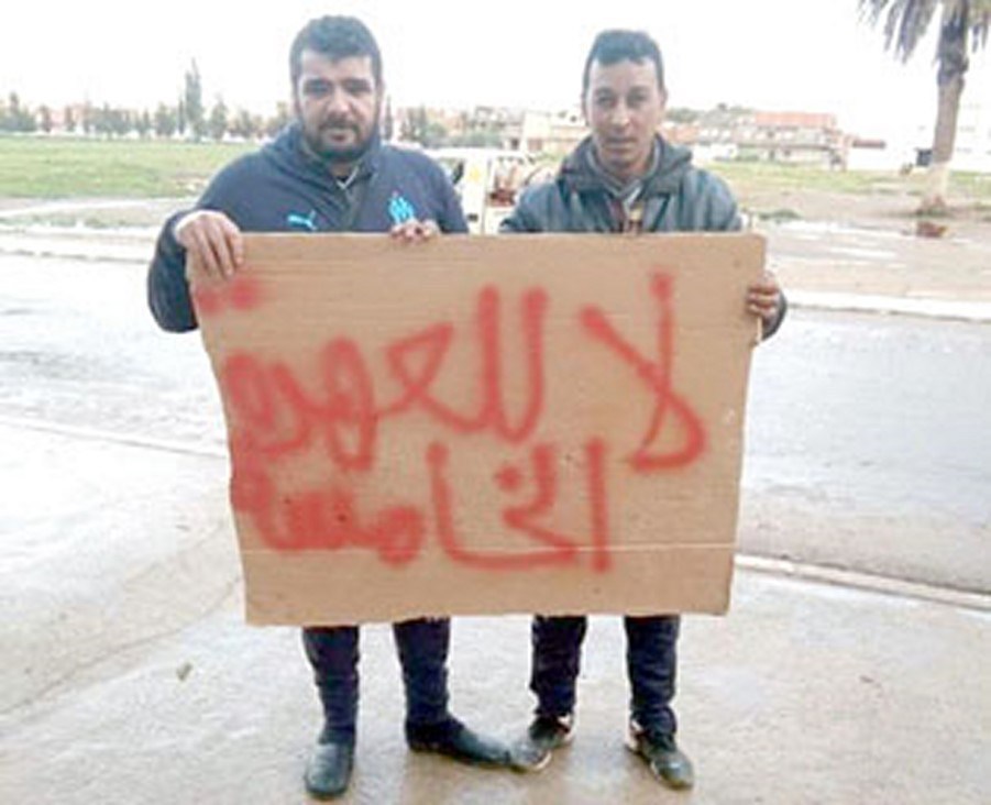 Hadj Ghermoul : finira-t-il sa peine jusqu’au bout ?
