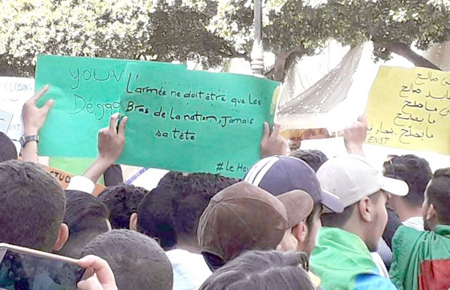 Mouvement populaire pour le changement : La mobilisation garde son rythme, des incidents à la fac de droit