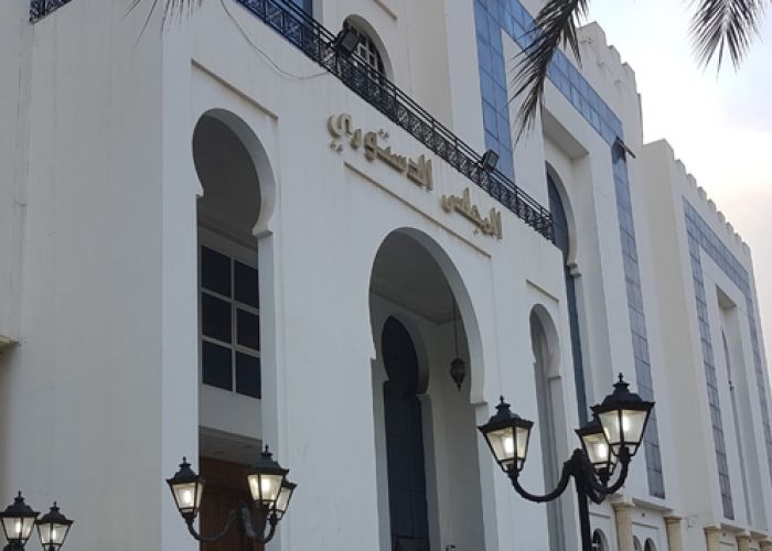 Constitution: Ce que stipulent les articles 7, 8 et 102