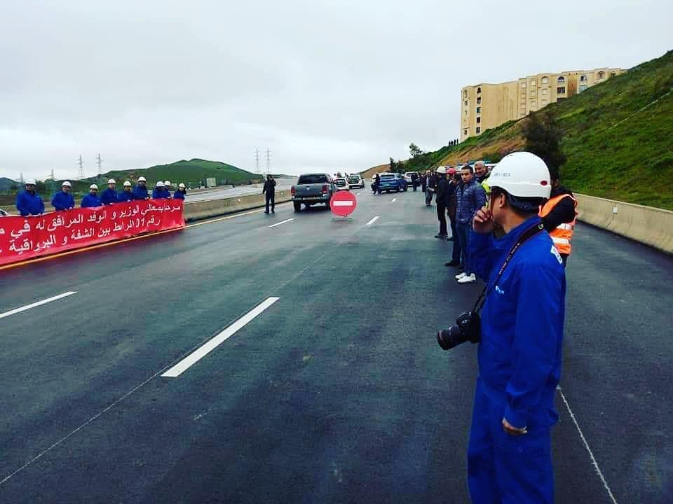 Mise en service du tronçon routier Médéa-Ouzera