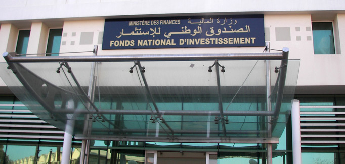 Un trou de 5 milliards dans le FNI: « une chasse aux sorcières est lancée contre les employés « 