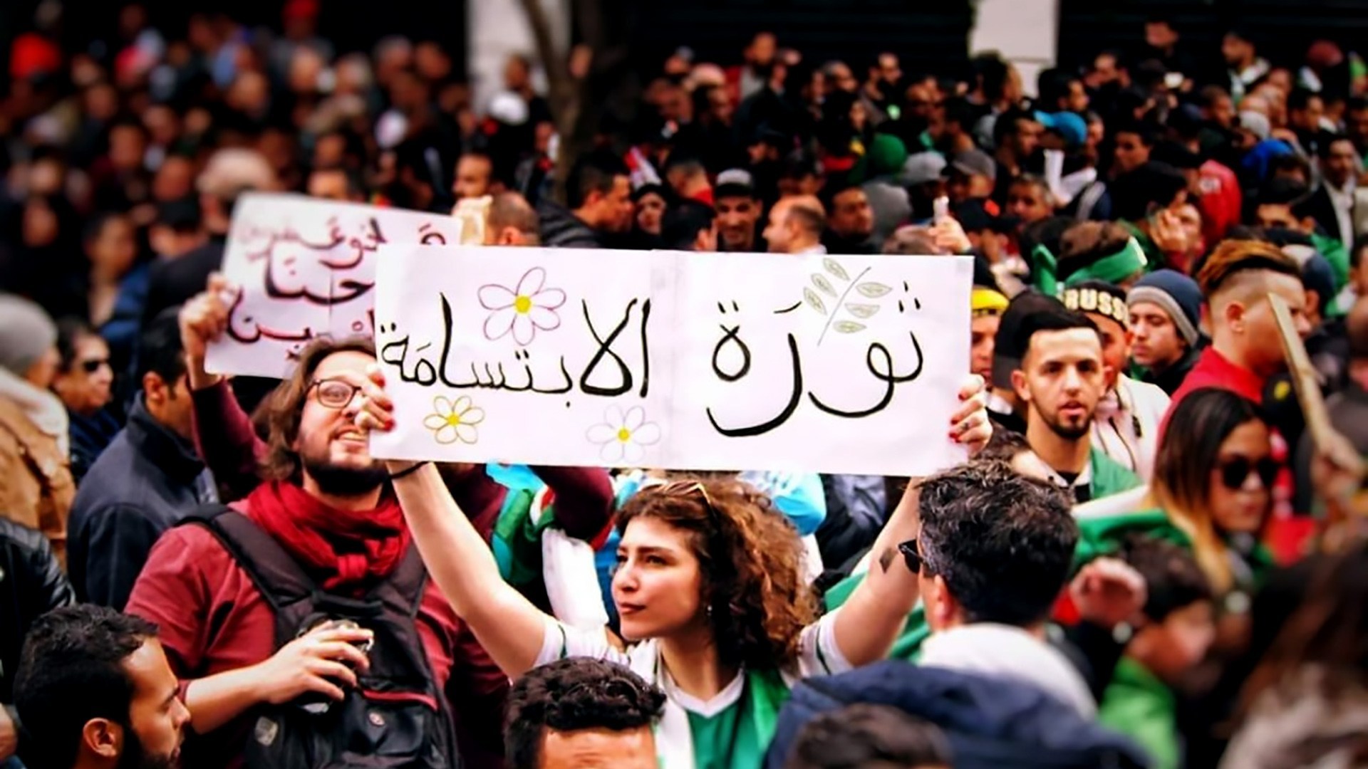 Contribution : peuple et gouvernement, une partie de tennis incessante