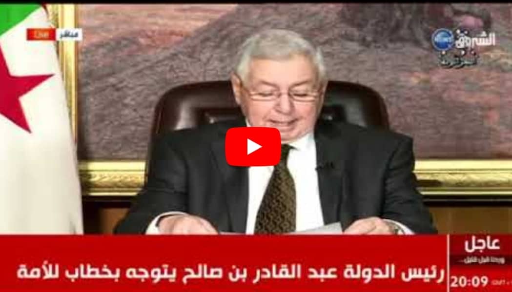 Le texte intégral du discours de Bensalah [vidéo]