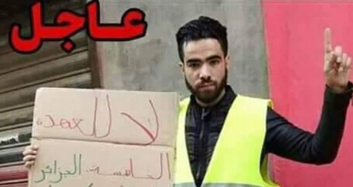 Une icône du mouvement populaire arrêtée à Bordj Bou Arreridj !