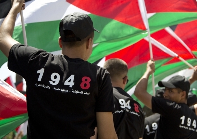 71e anniversaire de la Nakba : la Ligue arabe appelle à la protection internationale du peuple palestinien
