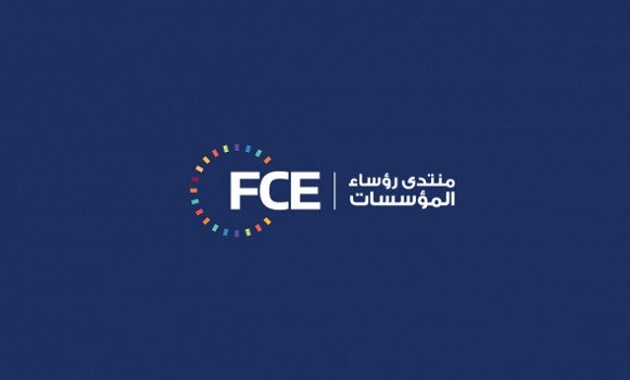 Rahmoun Zergoune désigné président par intérim du FCE !