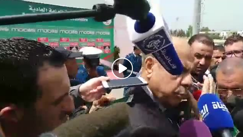 Raouraoua: « Le maillot de L’EN dévoilé pour la CAN-2019 coûte 3 euros ! » [vidéo]