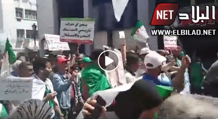 Imposante manifestation à Constantine [vidéo]