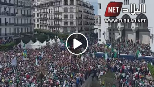 13e vendredi : La police se retire de la Grande Poste d’Alger [vidéo]