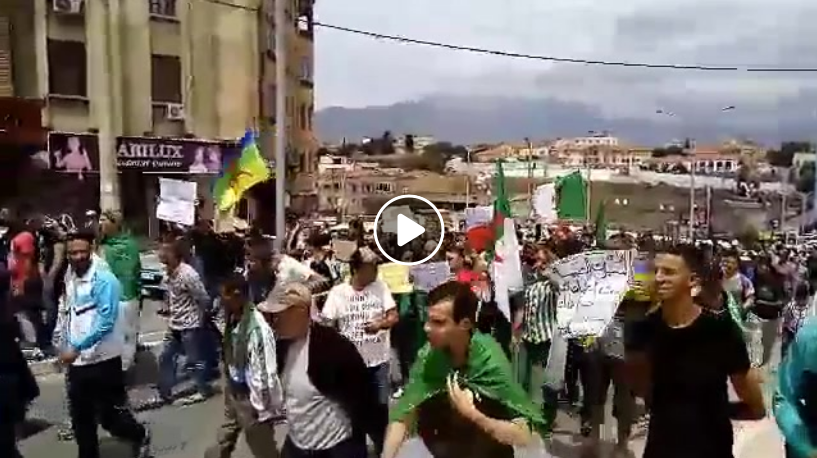 14e vendredi: début de la manifestation à Bouira [vidéo]