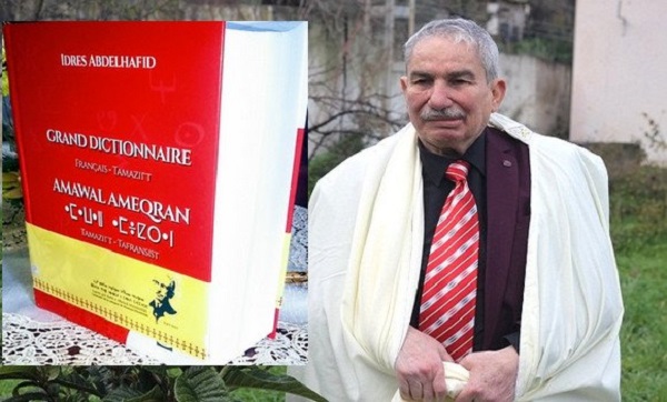 Décès d’Abdelhafid Idres, auteur du « Grand dictionnaire Français-Tamazight »