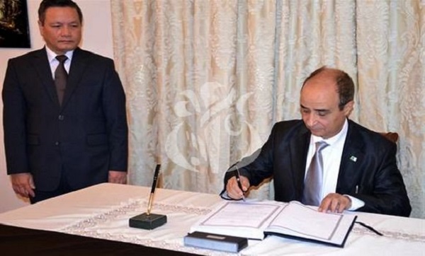 Décès de l’ex-président vietnamien: le SG du MAE signe le registre de condoléances