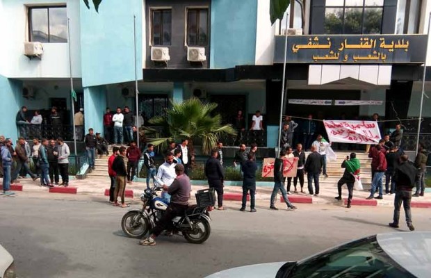 El Kennar (jijel): La mairie fermée de nouveau par les citoyens