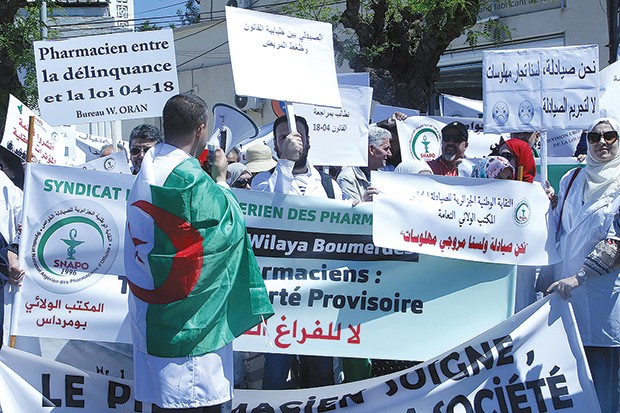 Pharmaciens d’officine : La grève du Snapo largement suivie