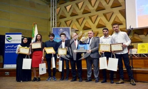 Les lauréats de la 4e édition du programme inter-lycées honorés