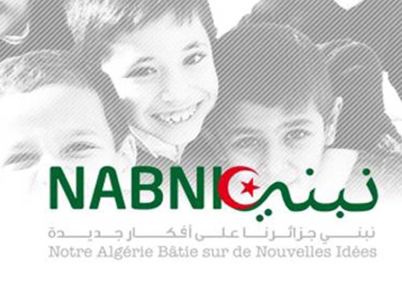 Appel de « Nabni » pour la création d’ «Espaces d’Expression Populaire Libre» et la pérennisation du « Vendredire »