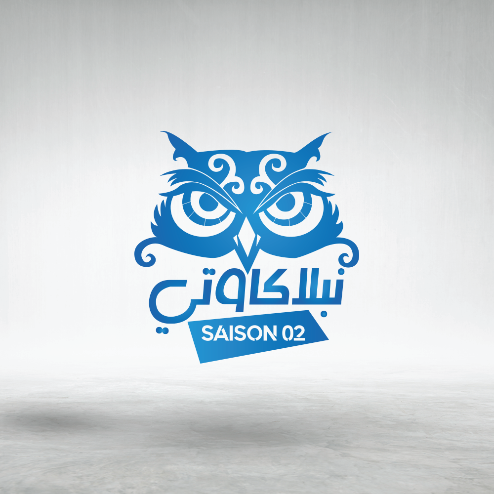 « NEBLAKAWTI » saison 2 : « Nous vous promettons un contenu unique qui répond à vos attentes »