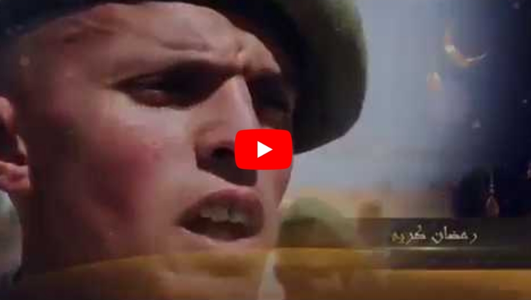 Des éléments de l’ANP souhaitent Ramadan moubarak aux algériens [vidéo]