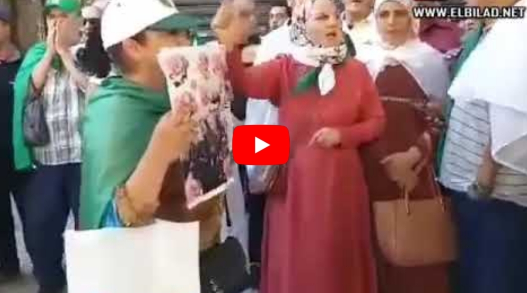 Les premiers groupes de manifestants commencent à se rassembler à Alger [vidéo]