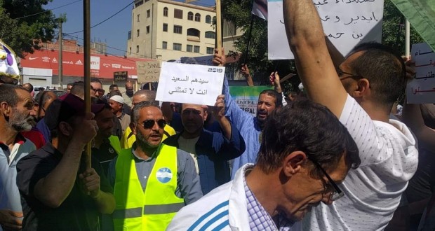 Des centaines de travailleurs mobilisés devant le siège de l’union locale UGTA à Rouiba : L’appel au départ de Sidi Saïd réaffirmé