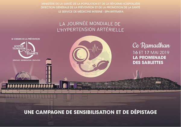 Journée mondiale de l’hypertension artérielle : campagne de sensibilisation