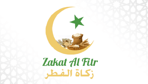 Zakat El Fitr fixée cette année à 120 dinars