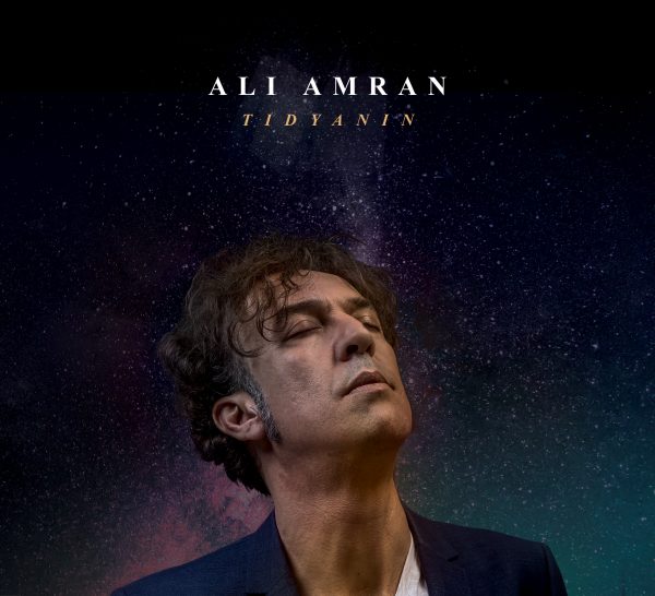Pour la promotion de son nouvel Album ‘‘Tidiyanin’’ : Ali Amrane en concert à l’Opéra d’Alger le 29 Mai
