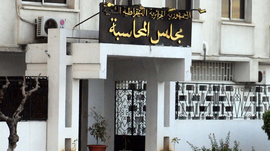 Rapports explosifs sur les détournements de milliards de dollars : La « bombe » de la Cour des comptes