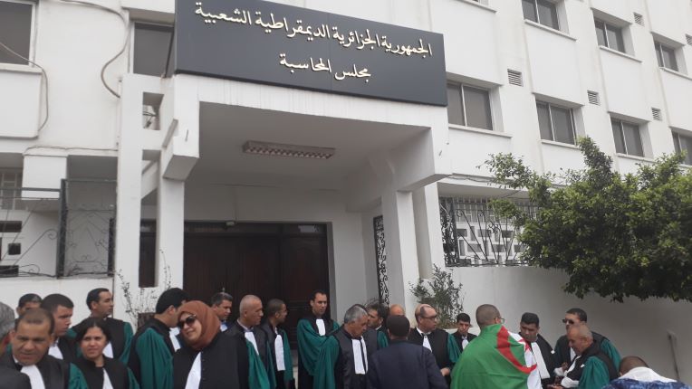 Sit-in aujourd’hui des magistrats devant la Cour des comptes à Alger