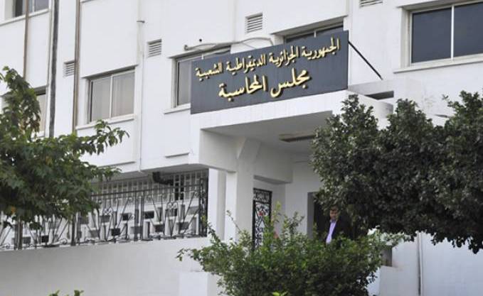 Le Syndicat des magistrats de la Cour des comptes répond au président de la Cour sur ses dernières déclarations concernant le rôle de la Cour dans la lutte contre la corruption