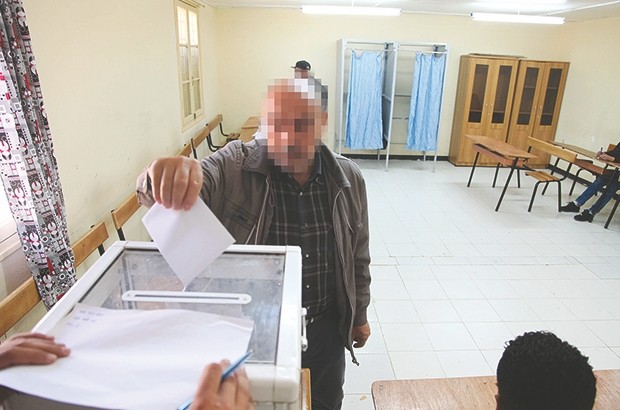 3 petits partis participeront à la présidentielle du 4 juillet ! (document)