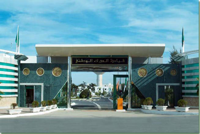 Lutte contre la criminalité: arrestation de 246 individus en avril