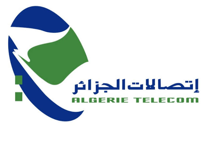 Des réductions sur les appels téléphoniques à l’occasion du mois sacré de Ramadan 2019