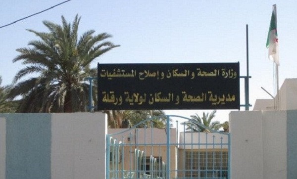 Ouargla : lancement de campagne préventive contre les maladies épidémiques