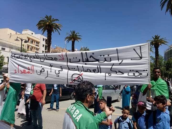 « Ramadhan ou pas », les étudiants réinvestissent la rue ce mardi à travers le pays et rejettent la présidentielle du 4 juillet