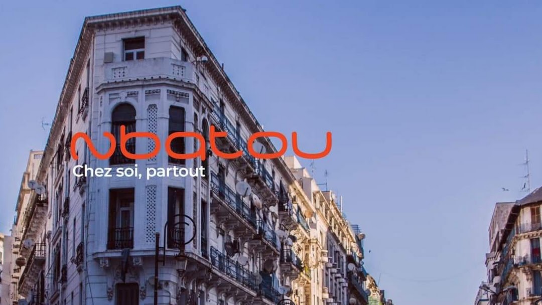 Lancement de l’application mobile “Nbatou”