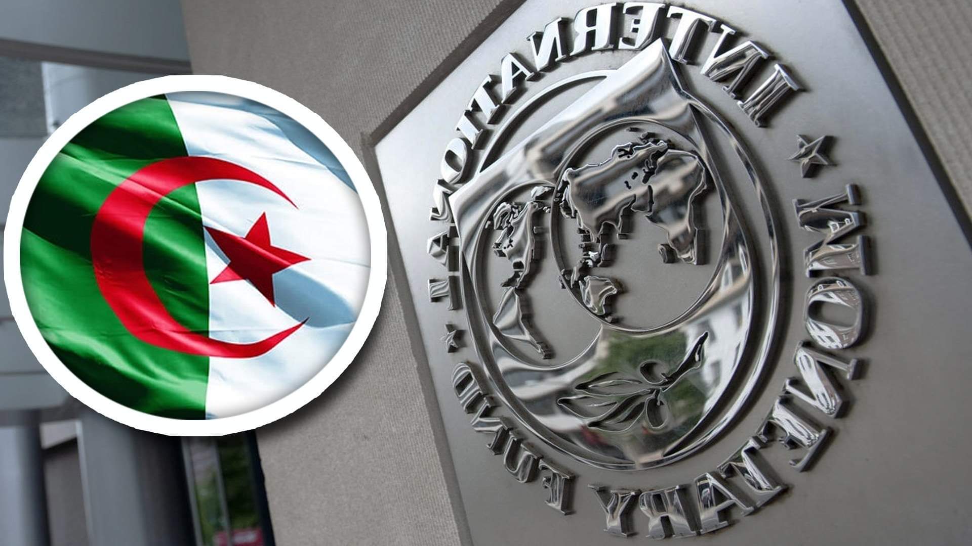 Situation en Algérie: le FMI ajourne ses consultations en Algérie